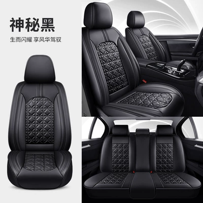 Car Seat Cover, Universal seat cover - standard-version-mysterious-black-universal-five-seater