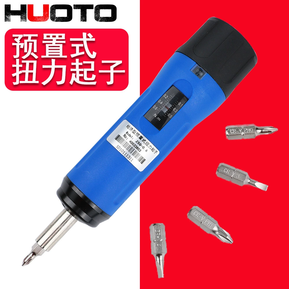 Экономичная Предустановленная крутящая отвертка Регулируемая ручная крутящая отвертка Измеритель крутящего момента Отвертка