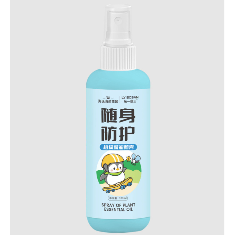 Haishi Hainuo 植物エッセンシャル オイル パッチ抗蚊ブレスレット蚊よけスプレー子供用抗蚊液体屋外抗蚊刺されなだめる液体|undefined