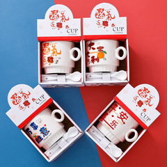 クリエイティブ陶磁器カップイベント祝日コーヒーカッププレゼントカップ実用マグカップロゴカップ卸売り