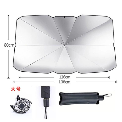 Sun shade – Car sunshade front windshield - sunshade-silver-glue-large