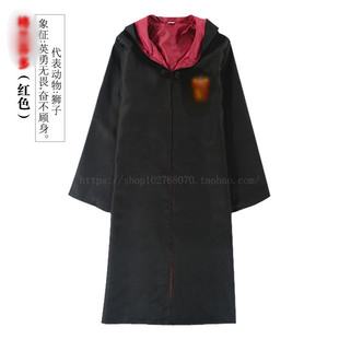 Wholesale HP Magic Robe Magic Robe Gryffindor Costume Magic Cloak