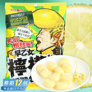 �ձ��M����ʳ RIBON��������Ů������ᙎ���Ǳ��ɾW�t�A��ܛ�ǹ�