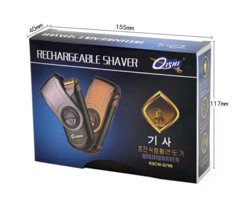 Korean Korean Q788 Electric Rechargeable Shaver Reciprocating 2 Blades Long Standby Time Comfortable and Durable