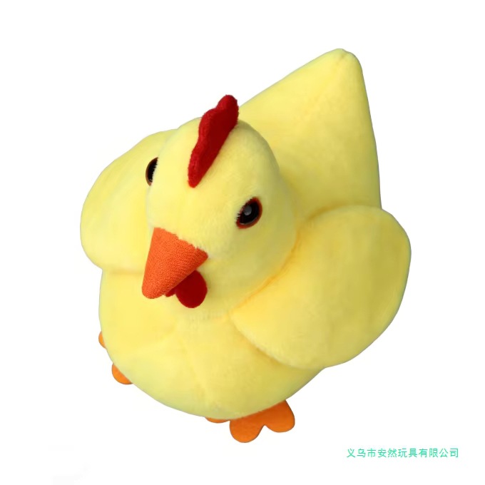 Yellow Chick Plush Toy Soft Stuffed Animal Doll 31cm - 50cm Suitable for 2-4 Years Old