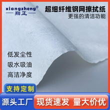 �����w�S�o�m���o�m܇�g���܃x���坍΢��ӏSSMT䓾W���ü����l