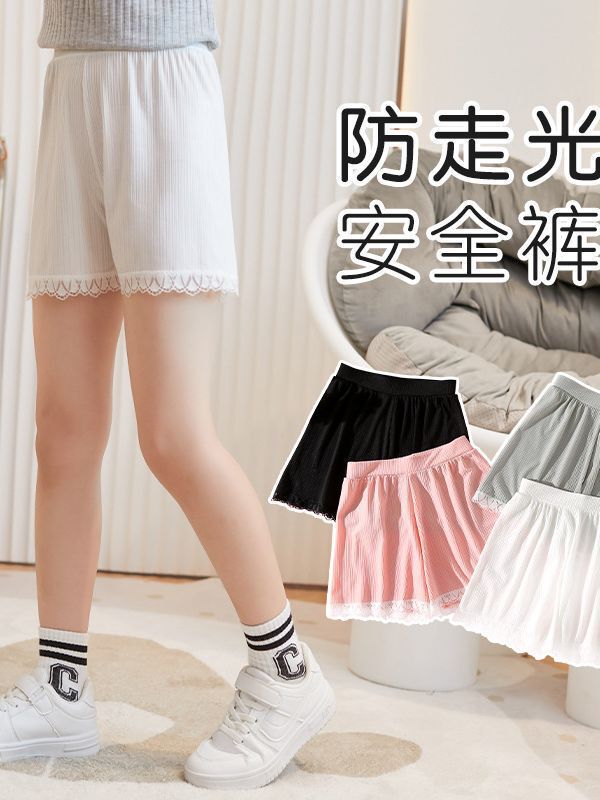 Ice Silk Girls' Anti-Dusk Safety Pants Summer Outer Wearing Loose Lace Large Children's Bottoming Shorts with Skirt Ice Silk Girls' Anti-Dusk Safety Pants Summer Outer Wearing Loose Lace Large Children's Bottoming Shorts with Skirt