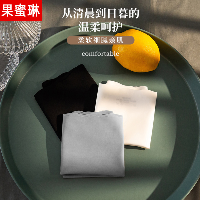 seamless-ice-silk-underwear-womens-pure-cotton-crotch-summer-thin-shorts-japanese-style-girl-mid-waist-triangle-panties