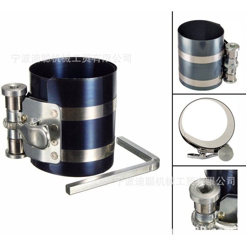 汽车活塞环压缩器 活塞环安装工具 多功能 活塞环卡钳 汽修汽保