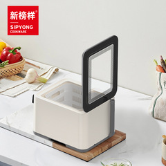 スマート果物と野菜の洗浄機の自動野菜の神器家庭用食材の浄化器の消毒殺菌は農残10lを除きます。