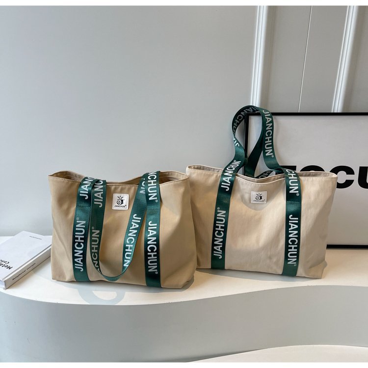 2024041810326548066738w750h750_750x750.j