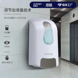 壁挂大容量消毒机塑料手动按压皂液器酒精喷雾消毒器大容量便携装