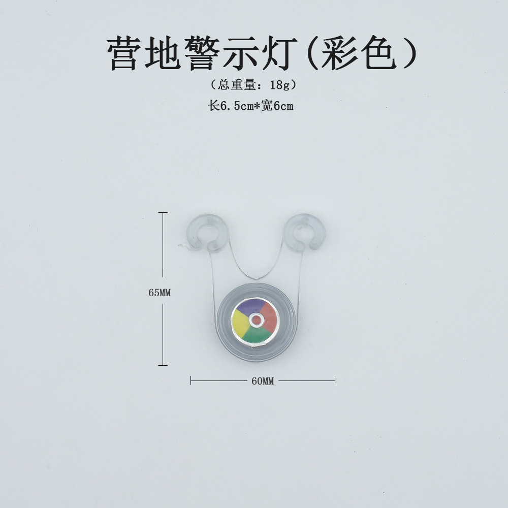 색상