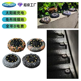 太阳能灯;室外壁灯;草坪灯