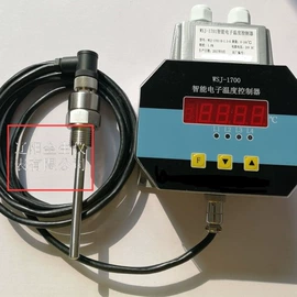 其他物位仪表;液位控制器;液位仪表