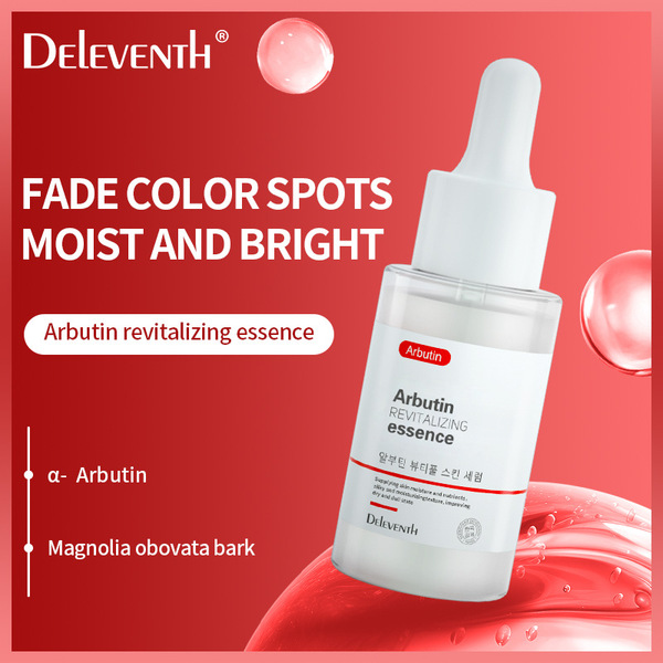 brightening moisturizing revitalizing serum