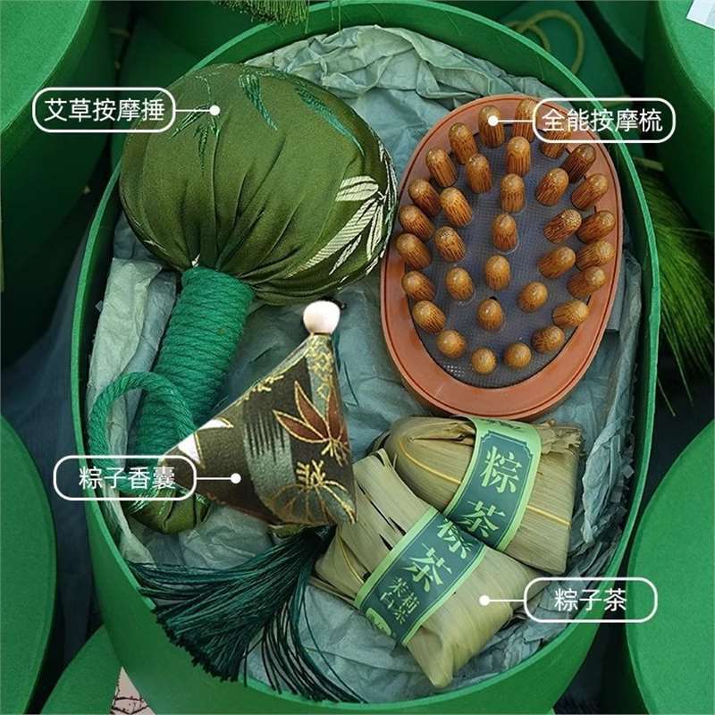 养生伴手礼实用小礼品送员工2025新款中医艾草锤礼盒教师节礼物|undefined