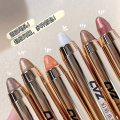 CVZ Colorful Highlight Eyeshadow Pen with Glitter, Eyeshadow for Smudge-Proof Earth Tones and Highlight Contour