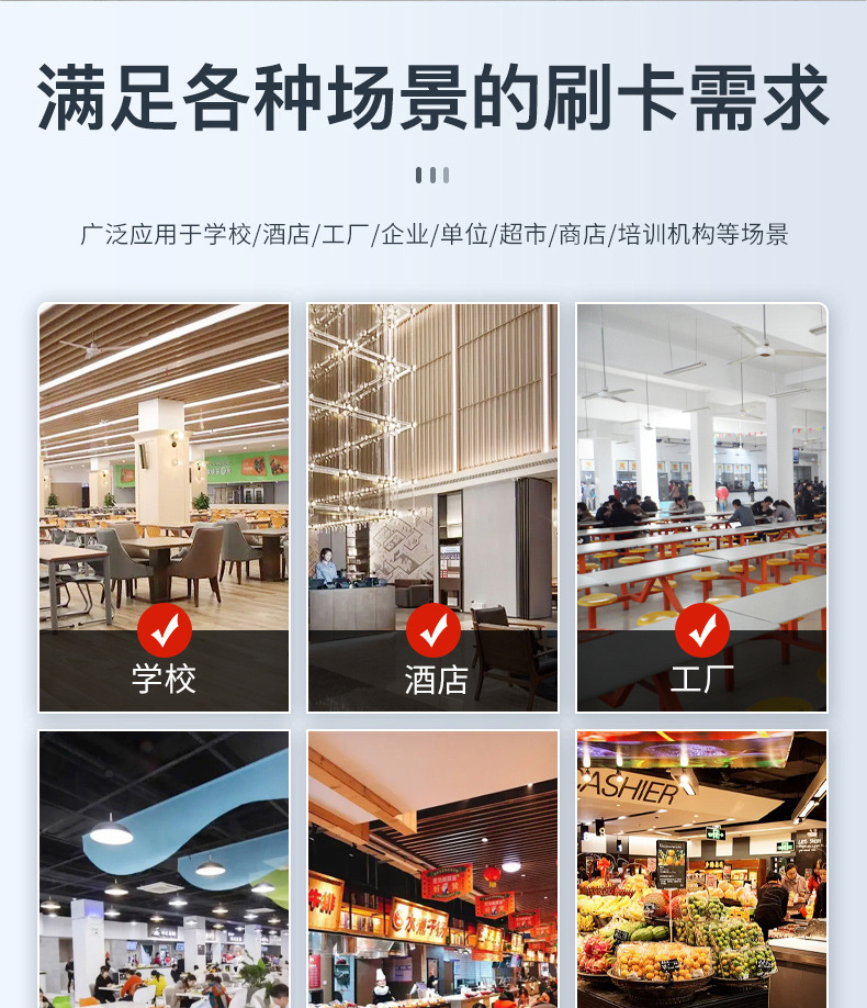 详情图_15.jpg