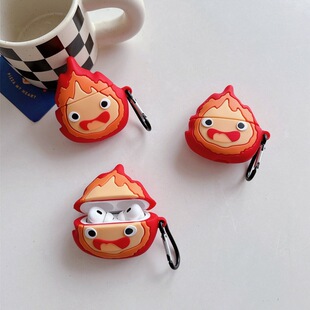 Howl's Moving Castle Is Suitable for Apple Airpodspro3 Protective Cover 2/3/4 Generation Calcifer Fire Earphone Case