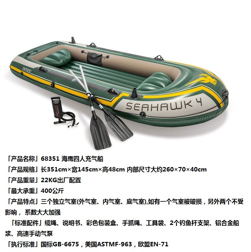 68351 (1) - 副本.jpg