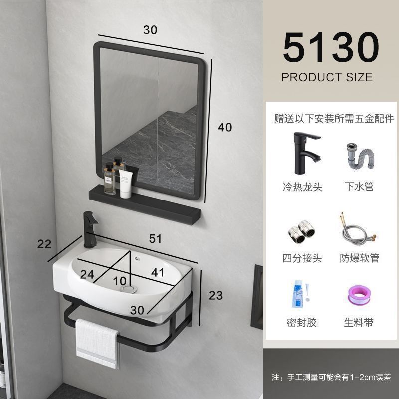 挂式洗手盆阳台卫生间洗脸盆组合迷你简易洗漱三角小户型陶瓷面盆|undefined
