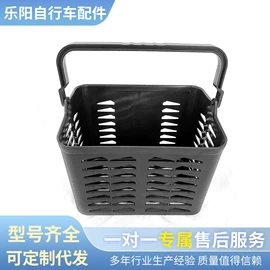 车篮;电动车儿童座椅;超市购物车