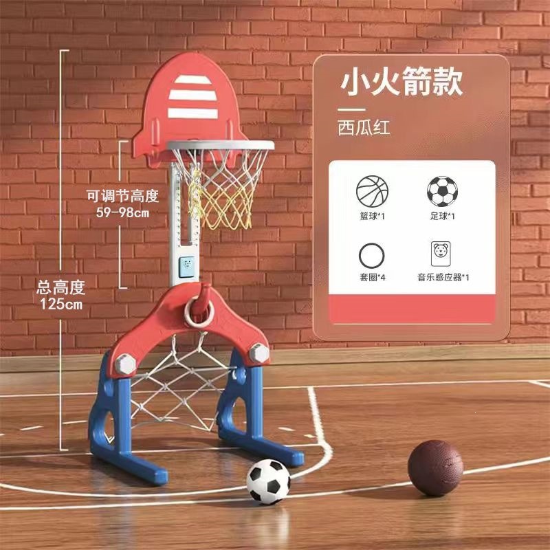 Pequeño cohete (rojo) bola + ferrule + música