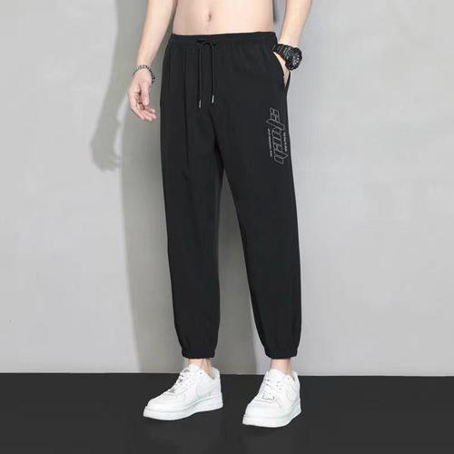 Men's Loose Ankle Hem Summer Thin Work Pants, Quick-Drying 9/10 Athletic Pants, Ice Silk Casual Pants for Men, Trendy