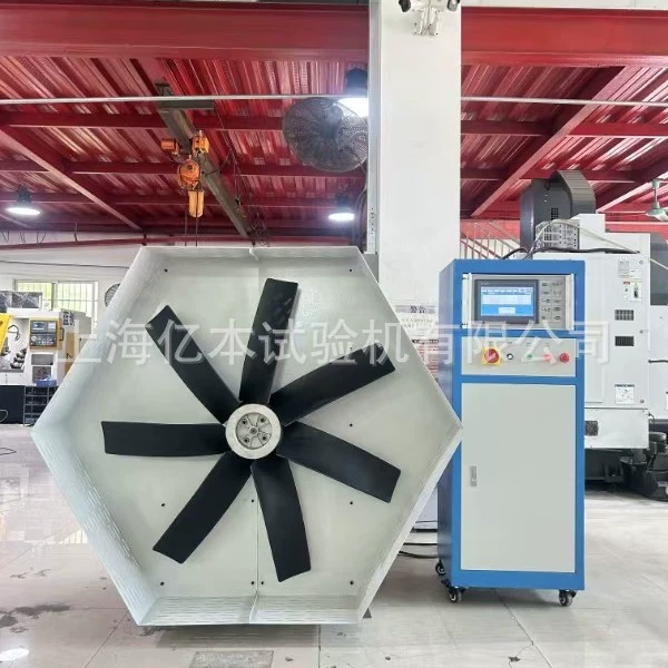 Динамический балансир лопасти горизонтального осевого вентилятора Шанхайский балансир высокоточный балансир