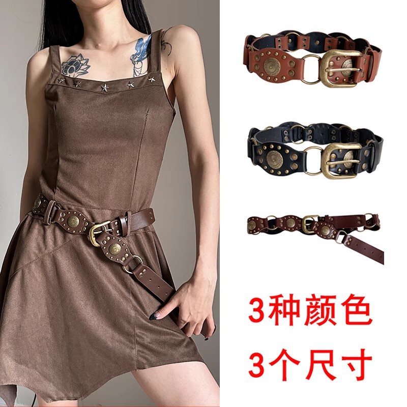 Bohemian Belt Women's Decorative Skirt Jeans 2025 New Design Niche American Retro Belt