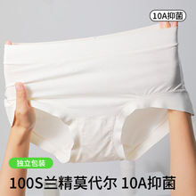 10A�־�Ůʿ��ѝ���L���d�o�ۃ�ѝŮ����ѝ�����m��Ī������ѝŮ
