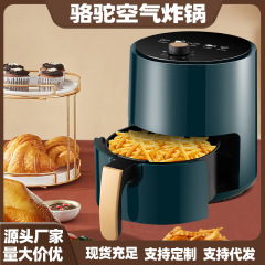 新商品の先科多機能家庭用機械の大容量の低油脂のポテトチップス機の一体の電気フライヤーの空気フライヤー