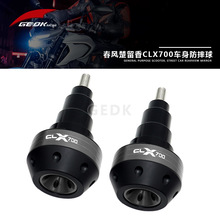 �m�ô��L������CLX700 �\�Ӱ���b�l�әC��ˤ���o�� ���U�����