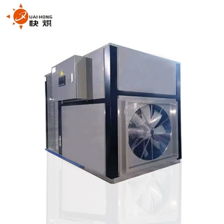 荷叶烘干设备 农业烘干项目 空气能烘干施工 免费指导安装