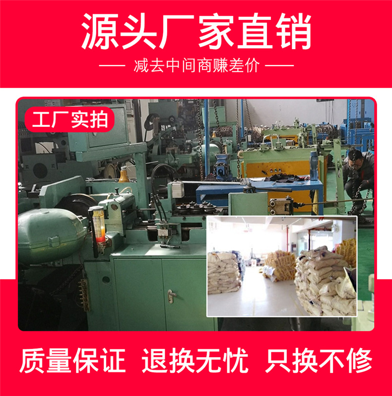 The complete set of large and small trucks 2023 new snow chain pickup truck truck agricultural vehicle special thick encryption tire snow chain