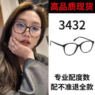 �¿��ֹ���Ľ�ҕ���R����Ů�y���|��ˇƽ���R�ܿ���Ȕ�