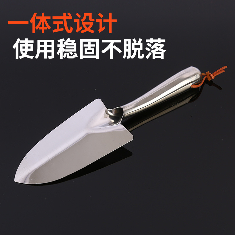 Acero inoxidable integrado flor pala jardinería pequeña pala hogar herramientas agrícolas al aire libre excavación y conducción mar pala weeding artefacto