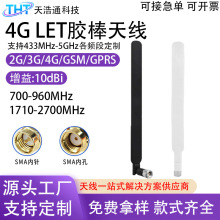 5G�쾀 �����z��4G�쾀 ȫ�������3G 4G 5Gȫ�l��·�����z���쾀