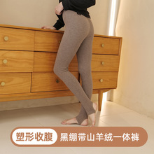 工厂直销黑绷带山羊绒一体裤 冬季保暖加绒加厚抗寒踩脚连裤袜
