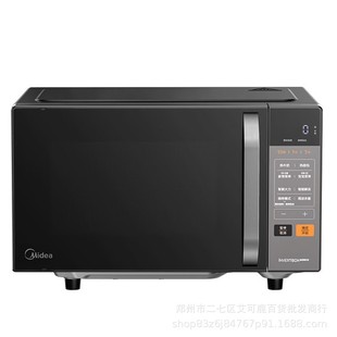 ����׃�l΢���tС�ͼ��ö๦�ܿ���һ�w�ٷ���Ş�Ⲩ�tC2A