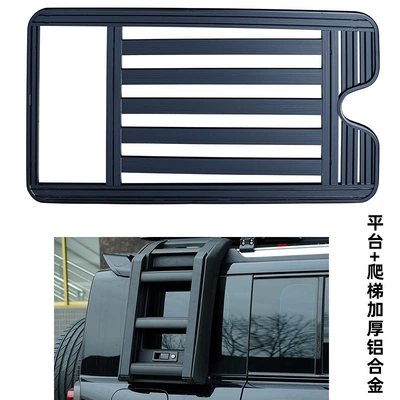 Roof rack rack, luggage rack, side ladder - standard-sunroof-platform-upgraded-4th-generation-side-ladder-comes-with-a-spoiler