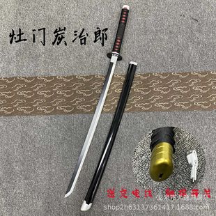 �l��ľ�����֮����݆������COSľ������߅����С�к���ͯ��ߵ�