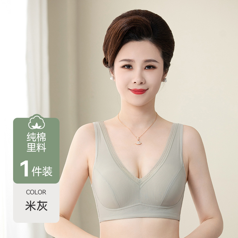 Ropa interior para madres verano delgado sin anillo de acero sujetador con hebilla delantera mujeres de mediana edad y ancianos ropa interior de sujetador estilo chaleco de talla grande