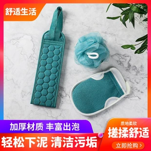 Product Media