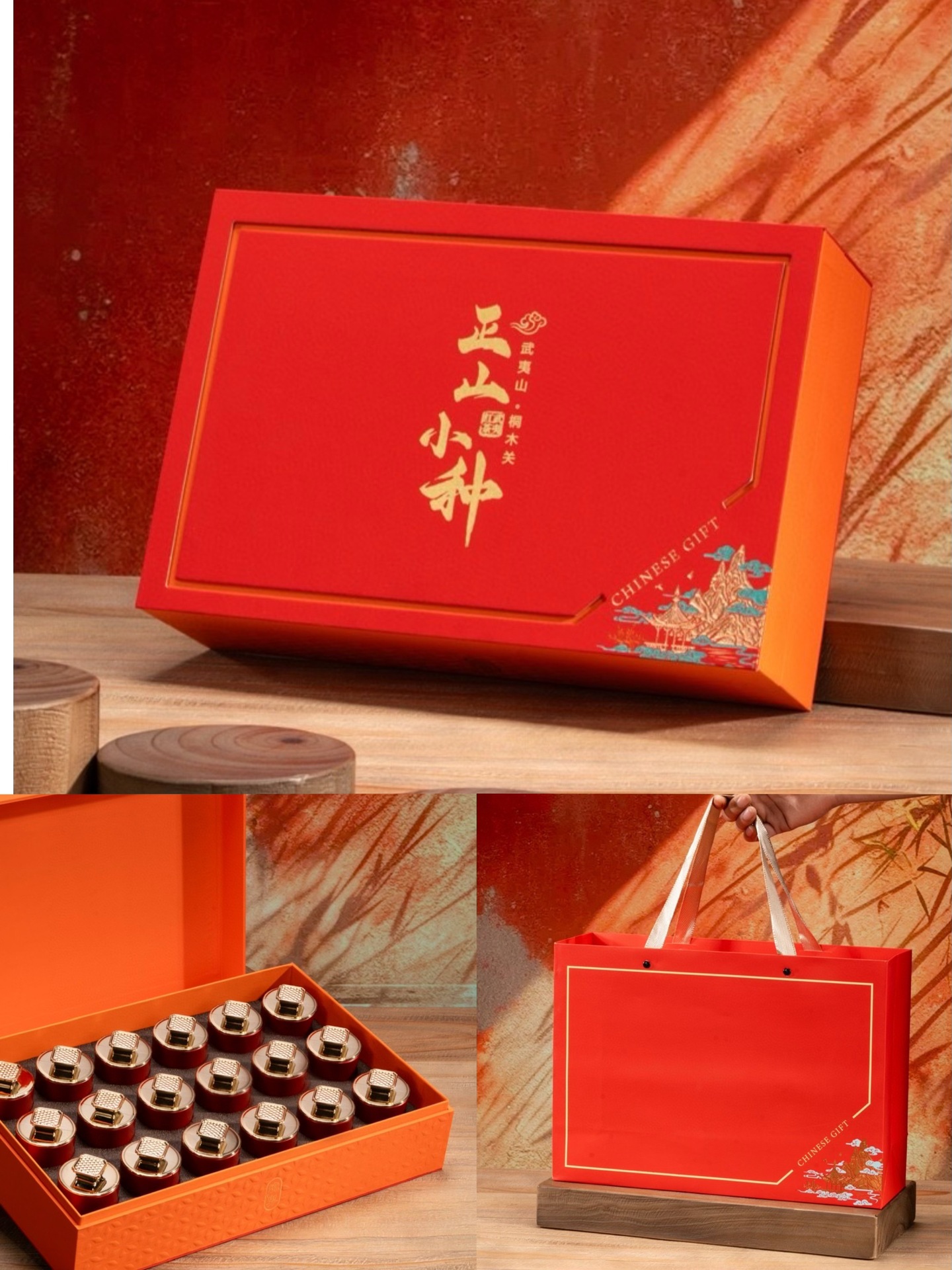 微信图片_20250810193609