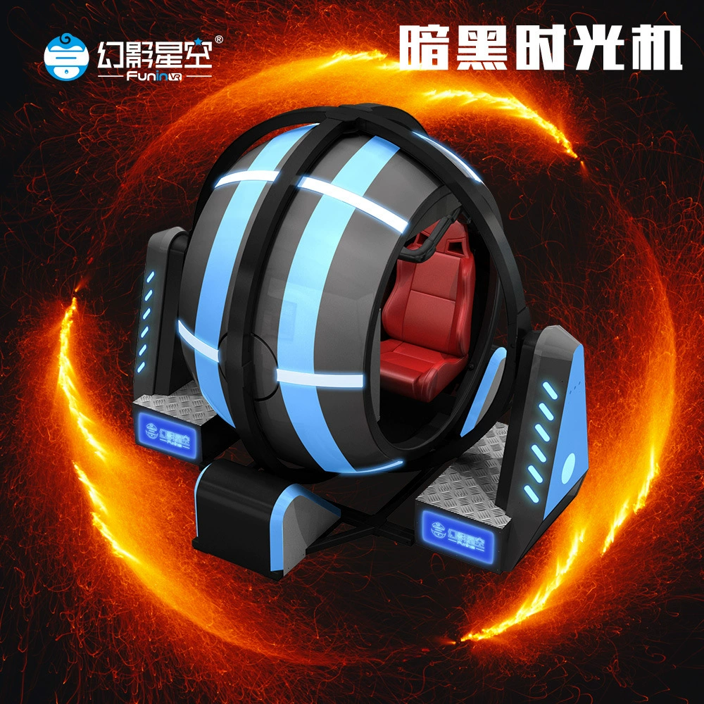 幻影星空 Diablo 720 degrees rotating flying simulator technology museum VR amusement equipment large -scale