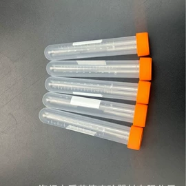 离心管;实验室耗材;采样杯