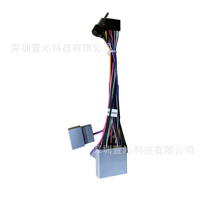 Suitable for 06-13 Honda Shiyun Stream Face Frame Android Large Screen Navigation Versatile Frame Central Control Panel Dvd