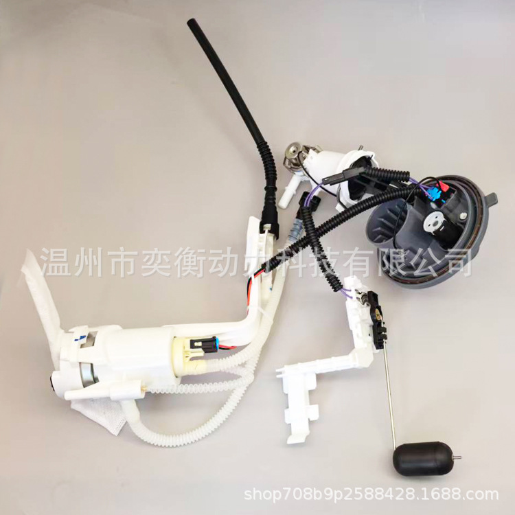 Cross-Border Applicable to 75069-08D Harley-Davidson 14-15 Fuel Pump Assembly Hfp-A243